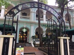 -星巴克臻选(广州沙面店)