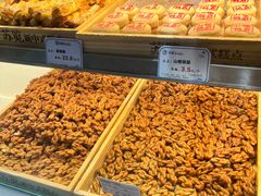 -苏览新中式糕点(丽发新城店)