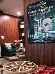 点击看大图 -东森自然美.INDIBA.美容SPA.皮肤管理