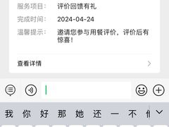 -肯德基(沪东店)