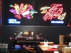 大堂-搓火大都会(广安门总店)