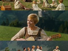 -交通银行前滩31演艺中心