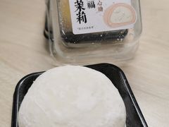 -泸溪河桃酥(秦淮夫子庙一店)
