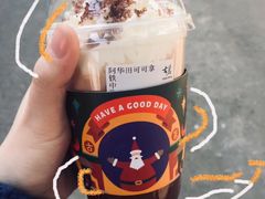-古茗(金峰一店)