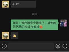 -顺德美的万豪酒店·自助餐·贡厨