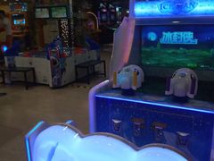 -反斗乐园(领展中心城店)