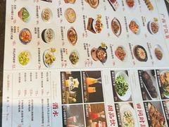 -新梦百货(民族店)