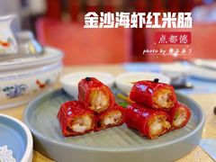 -点都德(华强南店)