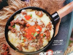 -九田家黑牛烤肉料理(二天地店)