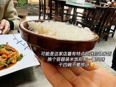 -神仙钵湘香土菜馆(光华路店)