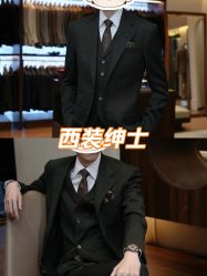 -Mr.Royal御匠先生·手工全麻衬衣西服定制