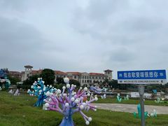 -歌斐颂巧克力小镇