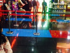 -横店电影城(同至人店)