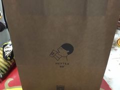 -喜茶(上海正大广场店)