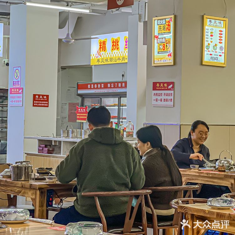 冬日温暖新姿食 | 排队也要吃的海鲜自助火锅！！