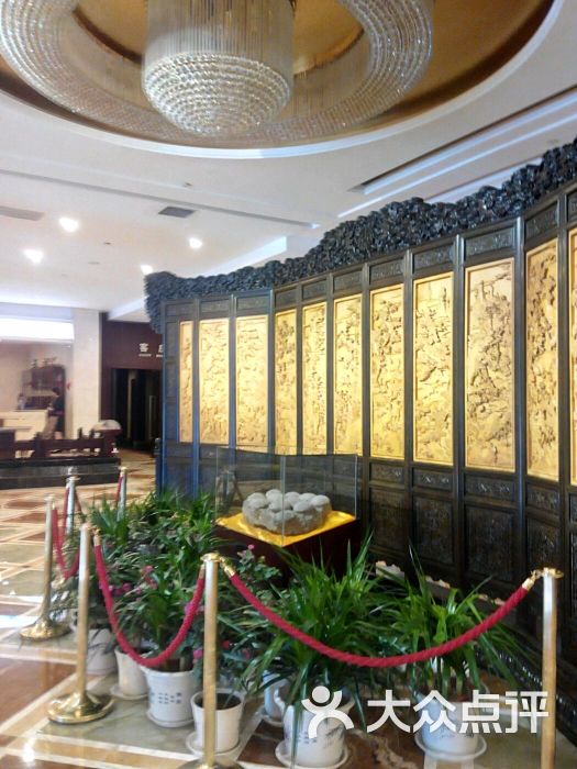 鲁班喜悦酒店图片