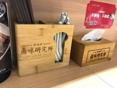 -狮头牌卤味研究所·卤味饭(花城汇南区店)