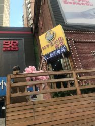 -Hair Glam 格拉姆造型旗舰店