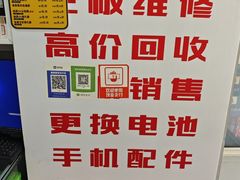 -青岛大学(金家岭校区)