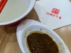 -饺满天下·水饺(大唐西市店)