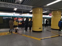 -海淀黄庄(地铁站)