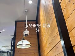 -蚝太郎烧烤(大寨路店)