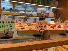 -慢熟面包店bud bread(孩儿巷店)