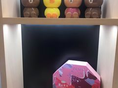 -哈根达斯(美罗城店)