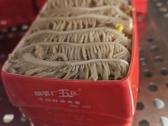 -钢管厂五区小郡肝火锅串串香(总店)