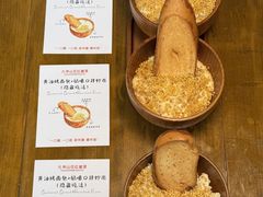 -花红徽菜(九华山青阳店)