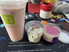 -奈雪的茶(石家庄万象城店)