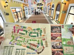 -枫叶小镇奥特莱斯