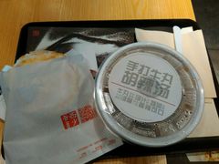 -西少爷(五道口店)