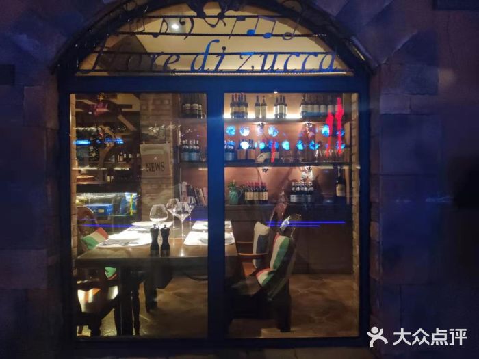 南瓜花意大利餐厅(高新二路店)门面图片