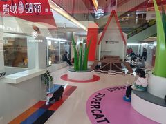 -福田卓悦INTOWN购物中心