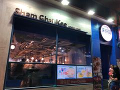 -深仔记茶餐厅(亚士厘道店)