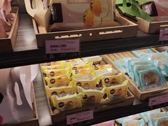 -御品轩(高新店)