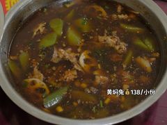 -温江公平红烧兔(总店)