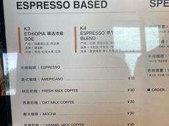-来回·咖啡(钟村咖啡豆店)