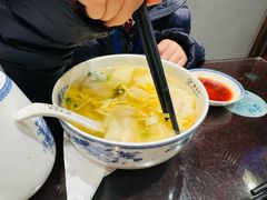 -熙盛源(凤凰街店)