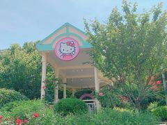 -杭州Hello Kitty乐园
