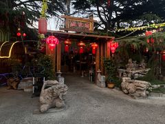 -旺角小渔村·海肠捞饭开创者(环山路店)