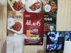 -杨家吊炉饼(沈阳总店)