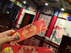 -武汉天乐社武宫剧场