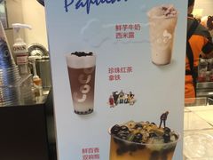 餐具摆设-CoCo都可(湖滨银泰店B区店)