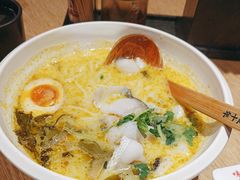-味千拉面(航洋国际购物中心)