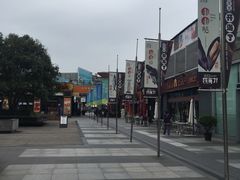 -证大大拇指广场(芳甸路店)