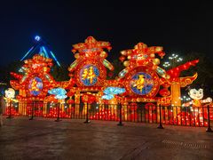 -泉城欧乐堡梦幻世界