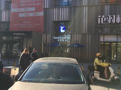 -北化机爱工场文化科技融合产业园