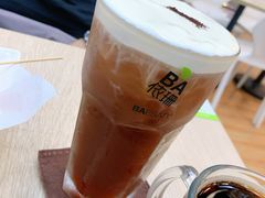-813芭依珊 BAESAn(皇冠十畝地店)